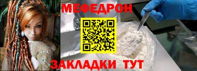 гидропоника Краснодар
