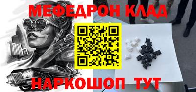 гидропоника Краснодар