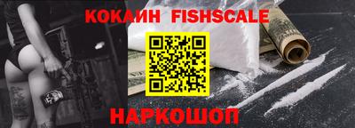 гидропоника Краснодар