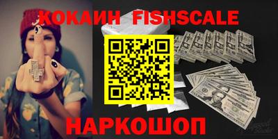 гидропоника Краснодар