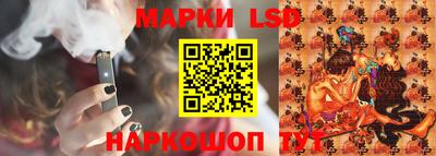 гидропоника Краснодар
