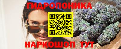 амф Краснокаменск
