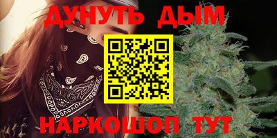 гидропоника Краснодар
