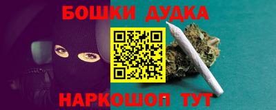 гидропоника Краснодар