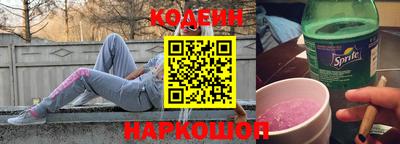 гидропоника Краснодар