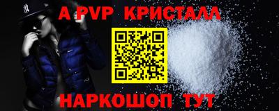 гидропоника Краснодар