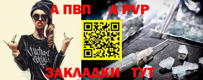 гидропоника Краснодар