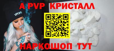 гидропоника Краснодар