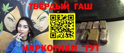 гидропоника Краснодар