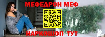 синтетический гашиш Краснознаменск