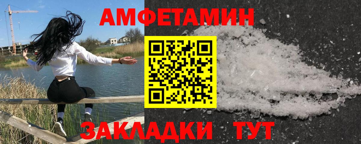 Марихуана Киров